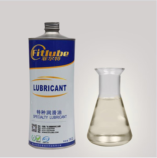 FITLUBE FDM68食品級(jí)潤(rùn)滑油